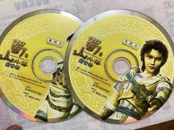 青春系｜零油光潤色隔離乳 30ml 歷史價格詳細信息