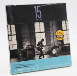 創作歌姬中島美雪PARADISE CAFE收旅人歌專輯版 只是愛等單曲 已拆台版有中譯公關鋼印發燒片 歷史價格詳細信息