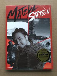 MATOKA Sylvan森之精靈霧面便利貼/ 兩款 ( 貓頭鷹/熊 ) 歷史價格詳細信息