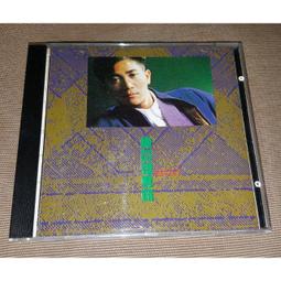 [年強二手傢俱] 活動櫃-KEY 桌下櫃 抽屜矮櫃 三層櫃 桌邊鐵櫃 資料櫃 辦公用品 30329809 數量另詢 歷史價格詳細信息