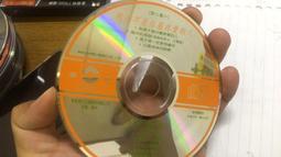 CD《醉心集1+2+5+6+13：一世情緣+跟往事乾杯+海鷗飛處+冷井情深+哭砂》華星 歷史價格詳細信息