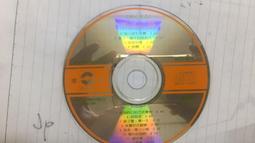 CD《醉心集1+2+5+6+13：一世情緣+跟往事乾杯+海鷗飛處+冷井情深+哭砂》華星 歷史價格詳細信息