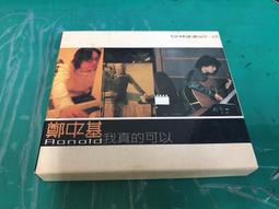 二手CD 鄭中基 戒情人  CD專輯 A01 歷史價格詳細信息