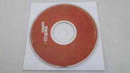 [福臨小舖](齊斯艾本 Keith Urban / 光明前程Golden Road 正版CD) 歷史價格詳細信息