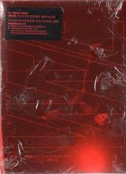 盒壓傷老舊 ~~日版~請先詢問庫存量~ GBA 召喚夜響曲鑄劍物語 起源之石 GBA SP GBM NDSL 日規主機適用 歷史價格詳細信息