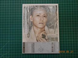 【nan  南牌電纜】 zc-yjv 3*25 阻燃電力電纜 電源線 歷史價格詳細信息