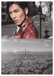 22-107 迷你2016片日本進口拼圖 風景 日本 櫻花盛開夜景  富士山 淺間神社 歷史價格詳細信息