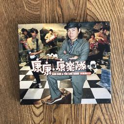 二手國語CD 康晉榮 康康  - 康樂隊 歷史價格詳細信息