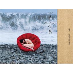 日昇行 硬碟攝影機 日本JVC MG-70TW 硬碟儲存30GB 專業型長時間錄影拍照 功能正常 歷史價格詳細信息