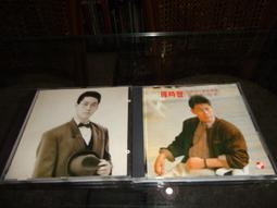 【蘭臺＊影音】《DOMINIQUE BODIN / ROMANTIC PIANO》｜正版CD 歷史價格詳細信息