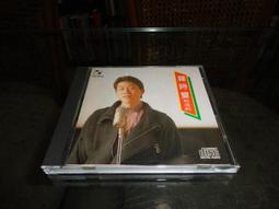 【蘭臺＊影音】《DOMINIQUE BODIN / ROMANTIC PIANO》｜正版CD 歷史價格詳細信息