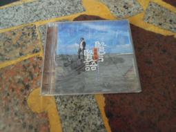 二手國語CD 巫啟賢 - 我是你的 (裸片) 歷史價格詳細信息