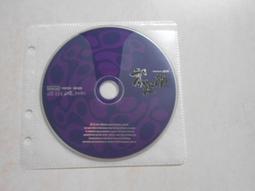 【森林二手CD】10806 箱1 《紫禁之巔 電視原聲帶 CD+VCD 》裸片 歷史價格詳細信息