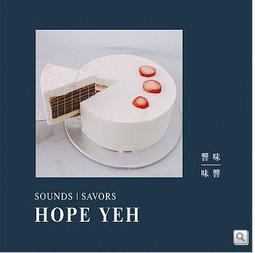 璞玉發光:102年藝術行銷活動作品集[精裝] 歷史價格詳細信息