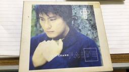 有光碟 TakeAway English 3 english for success Peter Loveday(H38 歷史價格詳細信息