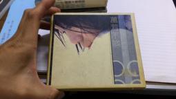 萬芳 一切如新 精選集 滾石 CD專輯 二手 D24 歷史價格詳細信息