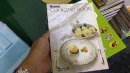 烹飪 鄭智龍.陳尚鳳.李貞.柴瑞娟.楊錦蘭.賈孝鳳 2019-4 中國農業科學技術出版社 歷史價格詳細信息