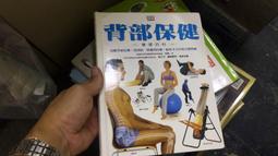 【正確姿勢】趴趴熊貓汽車記憶棉護頸枕(慢回彈 可愛靠枕 頭頸枕 長途旅行 辦公室 短程旅遊 汽車用品) 歷史價格詳細信息