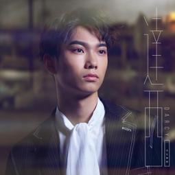 全新 817C SOP-4 PC817C 貼片4腳 光隔離器 SMD4光耦PC817 224-00810 歷史價格詳細信息