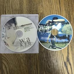 二手裸片 CD 周華健 朋友 國際黃金版 加贈EP 2CD 滾石唱片 <Z54> 歷史價格詳細信息