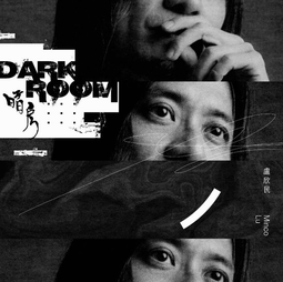 107行政院原子能委員會委託研究計畫成果發表會全文彙編[PDF檔] 歷史價格詳細信息