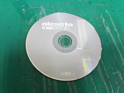 二手裸片 CD ALEX TO 杜德偉 99情人 <Z37> 歷史價格詳細信息