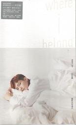 炎亞綸 下一個 CD專輯 二手 A09 歷史價格詳細信息