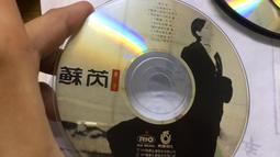 牽手U盤256集高清MP4 臺灣電視劇牽手優盤 閩南語中字/DVD燒綠另議 歷史價格詳細信息