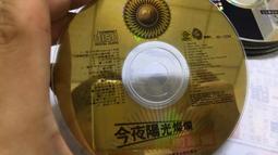 周華健 光陰似箭1987-1997 滾石 CD專輯 二手 D24 歷史價格詳細信息