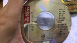 林翠萍1dvd韓寶儀1dvd 歌曲專輯 經典流行老歌 卡拉ok 影片光碟 歷史價格詳細信息