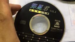 鄧麗君 國語懷念老歌 Vol.6 二手 裸片 CD(  (裸片) 歷史價格詳細信息