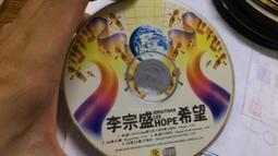 二手裸片 CD 專輯 Ifpi 3top Ones Celine Dion <Z86> 歷史價格詳細信息