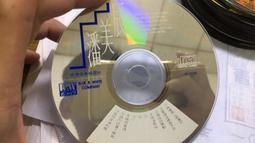 【歹丸賣家歹丸現貨秒出】 仿真電動魚 會跳動的魚 電動魚 逗貓仿真魚 跳跳魚 貓玩具 會動的魚 貓玩具 小孩安撫玩具 歷史價格詳細信息