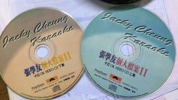 張學友 Jacky Cheung=TOUCH OF LOVE=首張英文大碟 2001年 上華唱片 歷史價格詳細信息