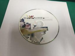 二手裸片 CD 專輯 張震嶽 這個下午很無聊 <Z137> 歷史價格詳細信息