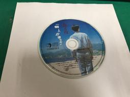 林志炫 一個人的樣子  CD專輯 二手 D09 歷史價格詳細信息