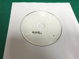 二手裸片CD 任賢齊《小蟲。負責任音樂講座。跨海三部曲》1998年 滾石唱片<G97> 歷史價格詳細信息