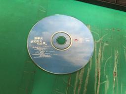 二手專輯 CD 張學友 想和你去吹吹風 1997 寶麗金唱片 <121G> 歷史價格詳細信息