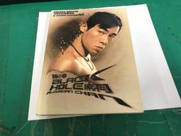 二手 CD BLACK BISCUITS 黑色餅乾 Timing 時機 日版 單曲 D箱 8cm 8公分 歷史價格詳細信息