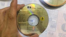 我終於捨得讓雪落下【城邦讀書花園】 歷史價格詳細信息