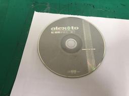 二手裸片 CD 專輯 杜德偉 ALEX&DIVA《犯規 Breaking the rules》1998 滾石<Z129> 歷史價格詳細信息