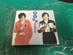 張宇 奇蹟 創世紀精選 CD1 EMI 百代 CD專輯 二手 C70 歷史價格詳細信息