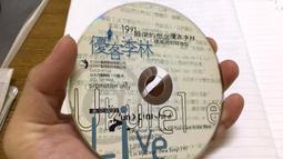 優客李林(李驥.林志炫) 優客年代 精選優客李林 2CD 二手裸片 CD 專輯 <G15> 歷史價格詳細信息