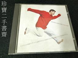 【金寶二手書】珍藏書《Black blood brother. 3, 》│臺灣國際角川  │あざの耕平作│九成新 歷史價格詳細信息