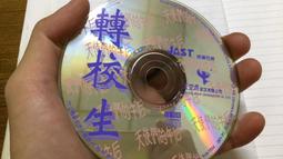 PC GAME 二手電腦遊戲 天堂-初章『勝者呼喊、攻城宣戰』遊戲光碟 2片 <G51> 歷史價格詳細信息