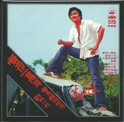 傻愛成金　【買四送一】 台灣正版 DVD (滿千免運費)　馬修麥康納、凱特哈德森 歷史價格詳細信息