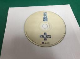 二手裸片 CD 專輯 白戶茉莉 Jasmine - 天天戀愛 <Z104> 歷史價格詳細信息