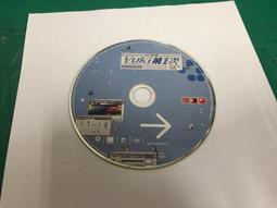 YUKI DRAGONS` DANCE 單曲CD - 含郵資340元。 歷史價格詳細信息