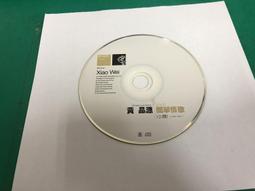 二手裸片 CD 專輯 黃品源 簡單情歌 小薇 <Z98> 歷史價格詳細信息