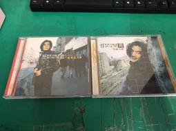任賢齊 笑傲天涯 滾石 CD專輯 二手 D75 歷史價格詳細信息
